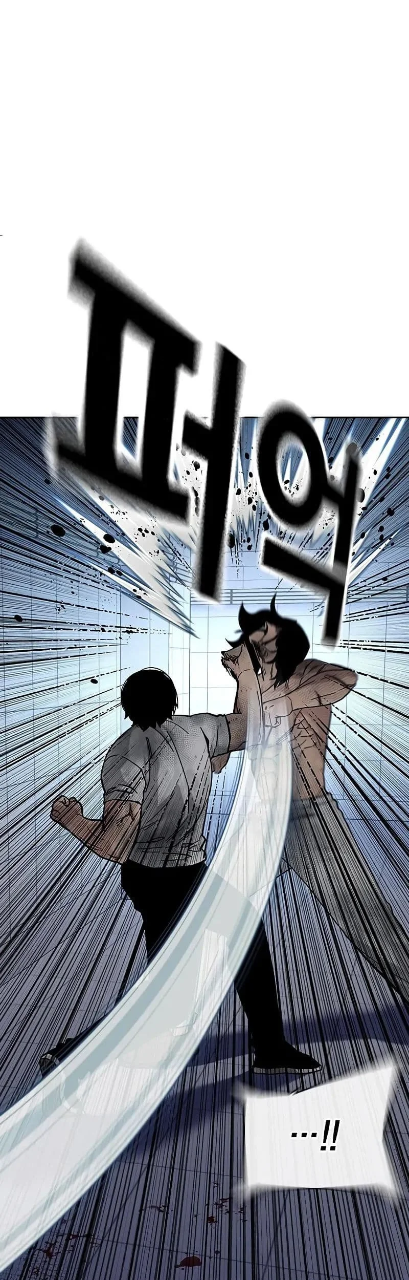 Everyone Loves Her Chapter 152 Gambar 47