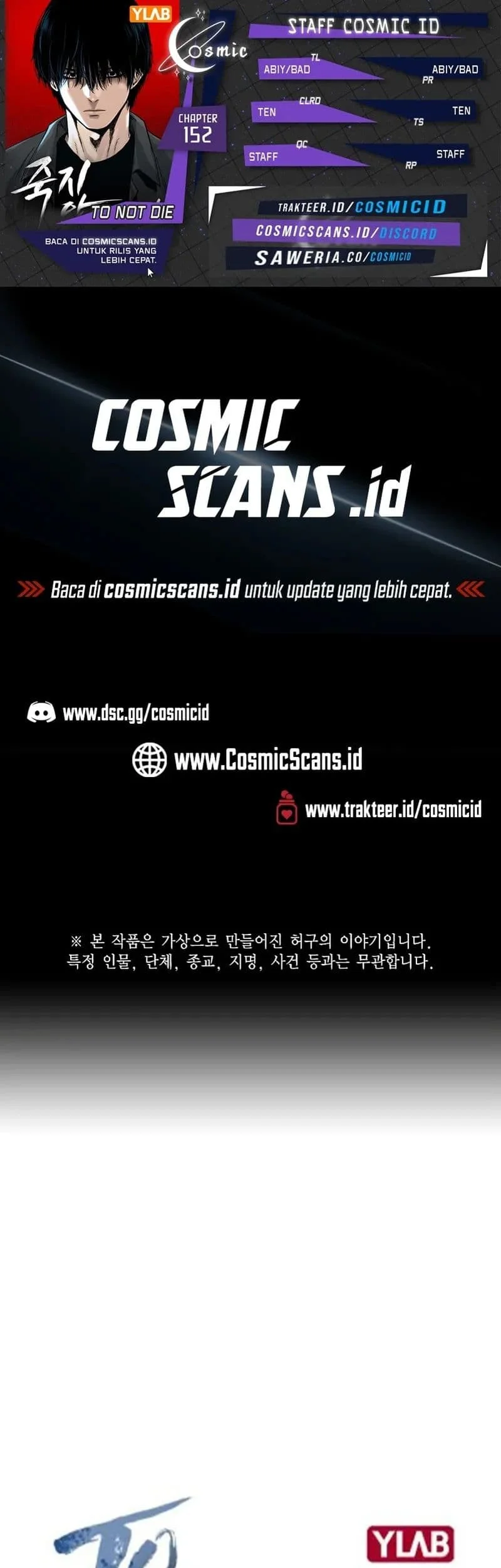 Komik Everyone Loves Her Chapter 152 gambar 1