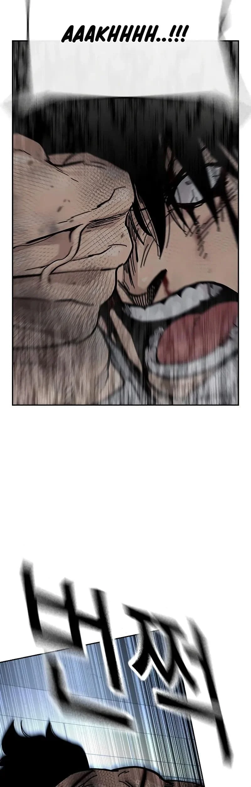 Everyone Loves Her Chapter 152 Gambar 56