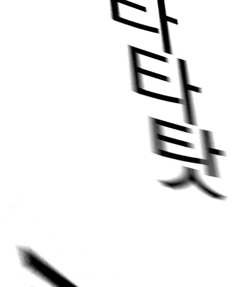 Everyone Loves Her Chapter 152 Gambar 58