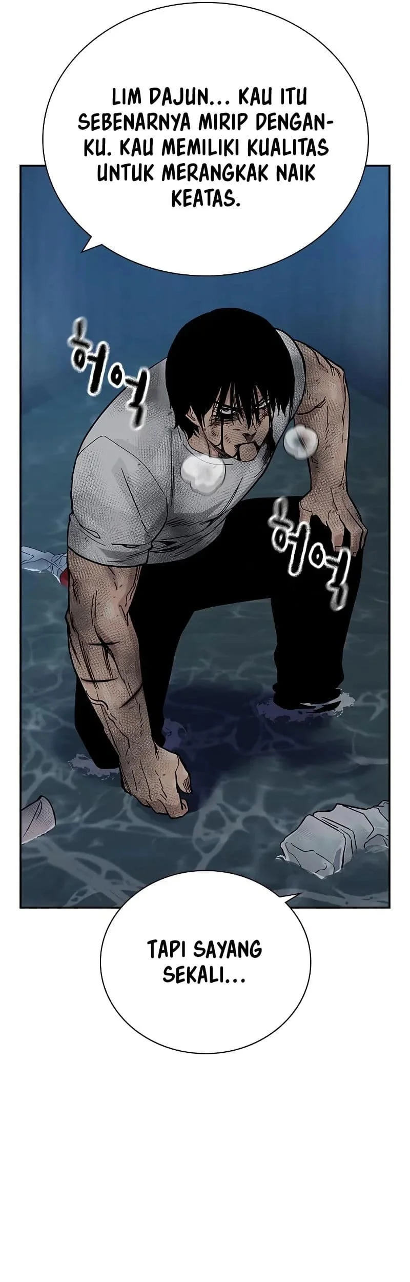 Everyone Loves Her Chapter 152 Gambar 94