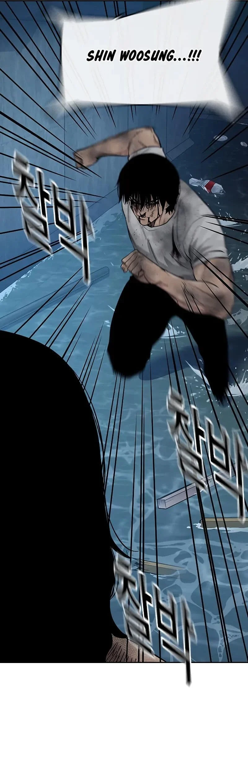 Everyone Loves Her Chapter 152 Gambar 97