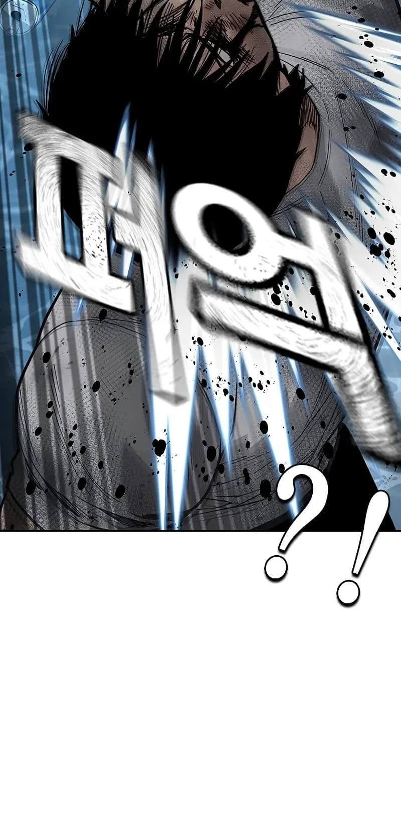 Everyone Loves Her Chapter 152 Gambar 99