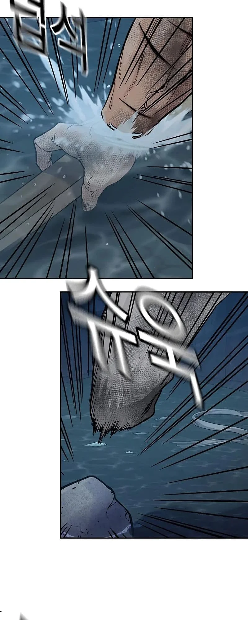 Everyone Loves Her Chapter 152 Gambar 102