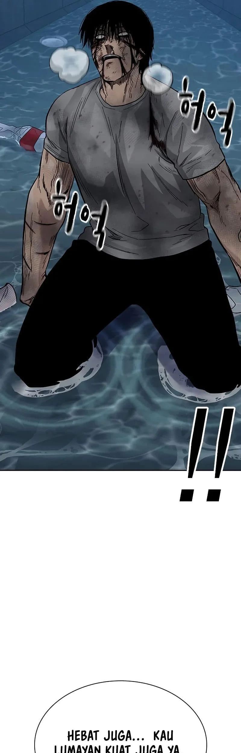 Everyone Loves Her Chapter 152 Gambar 112