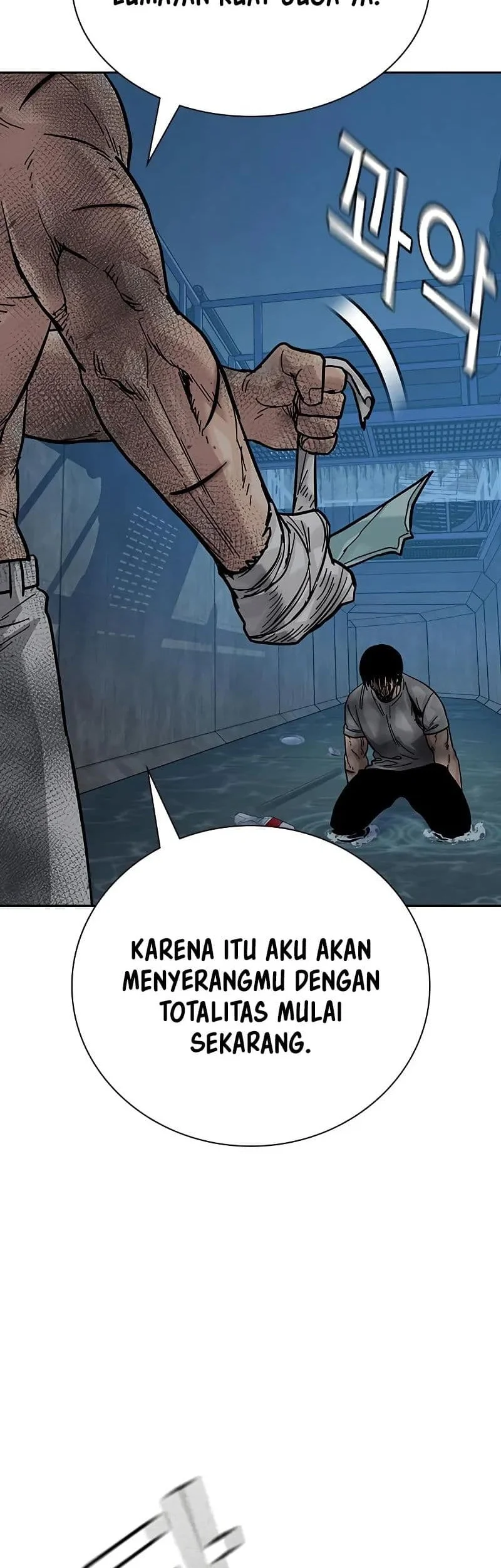 Everyone Loves Her Chapter 152 Gambar 113