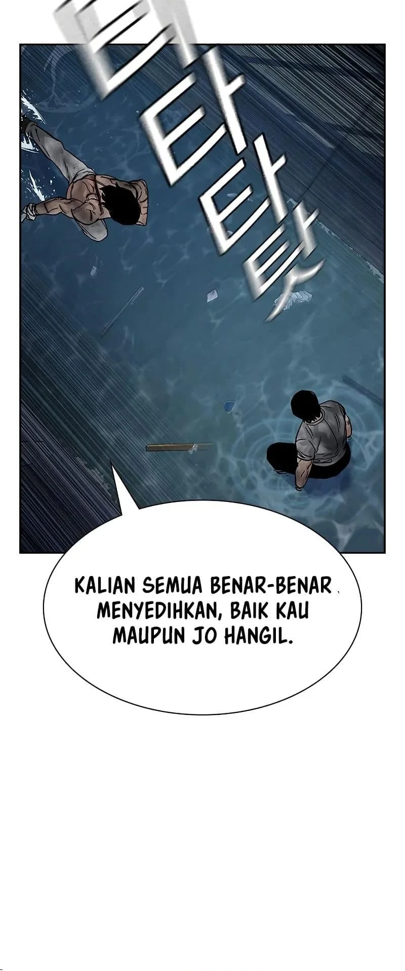 Everyone Loves Her Chapter 152 Gambar 114