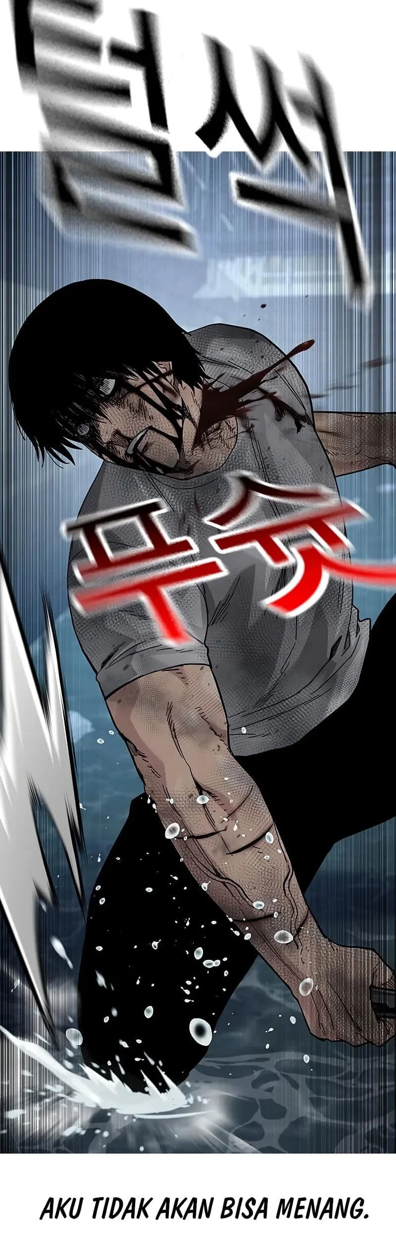 Everyone Loves Her Chapter 152 Gambar 124