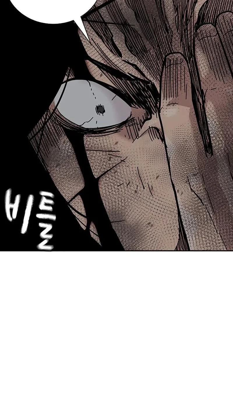 Everyone Loves Her Chapter 152 Gambar 126