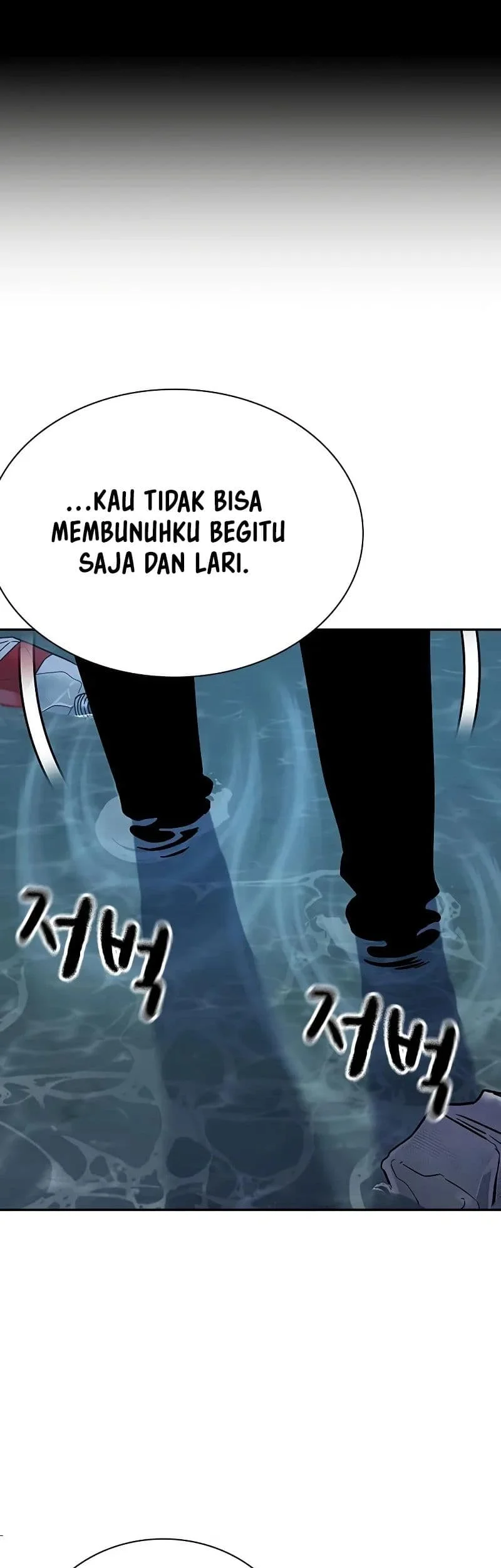Everyone Loves Her Chapter 152 Gambar 133