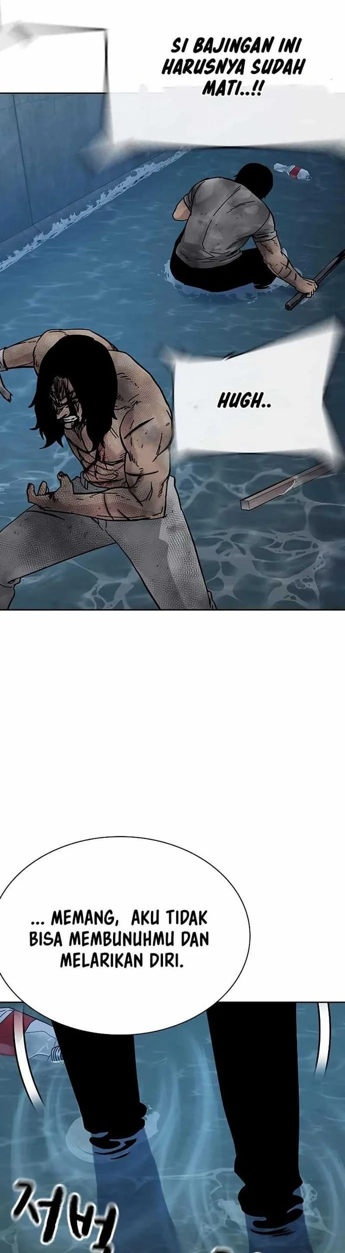 Everyone Loves Her Chapter 153 Gambar 32