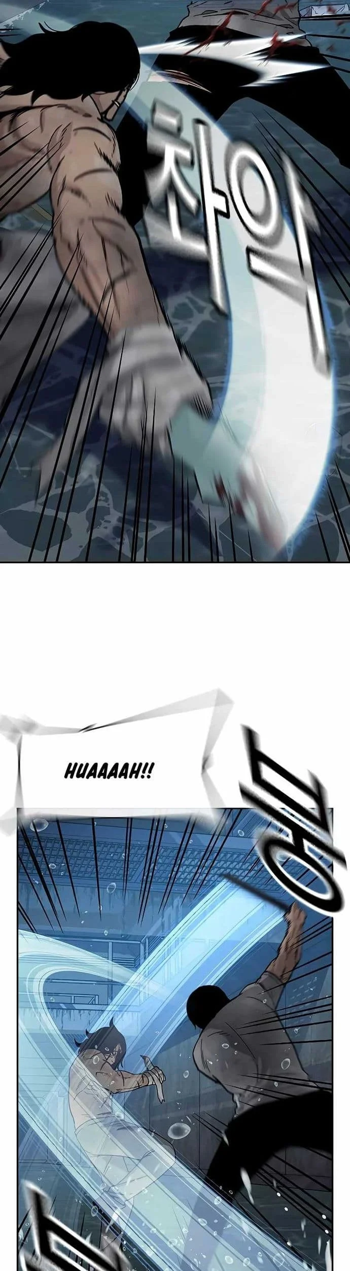 Everyone Loves Her Chapter 153 Gambar 40