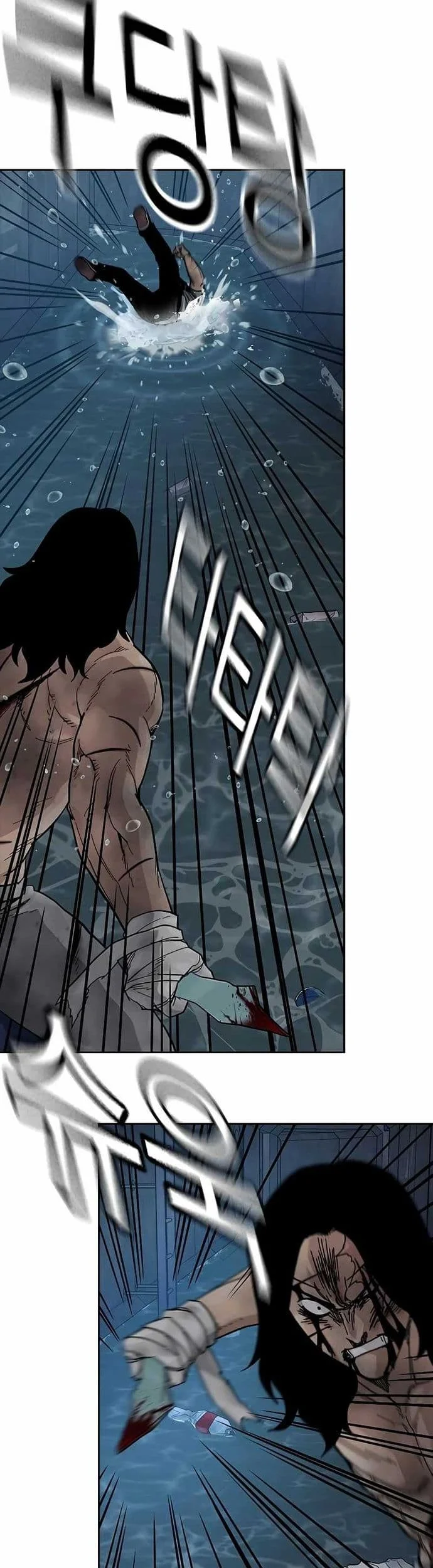 Everyone Loves Her Chapter 153 Gambar 43