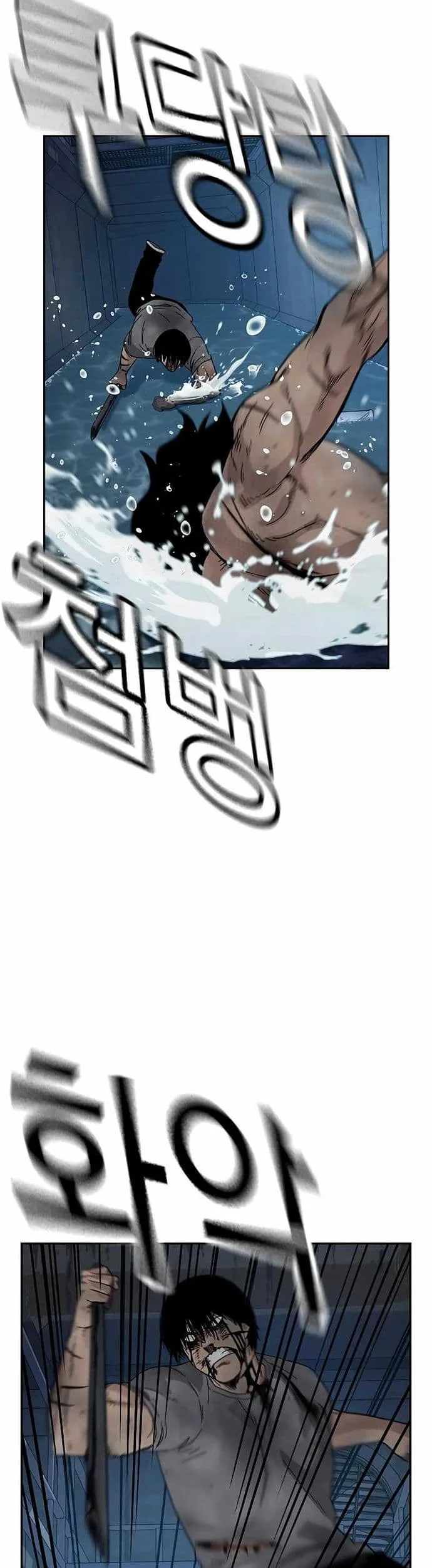 Everyone Loves Her Chapter 153 Gambar 49