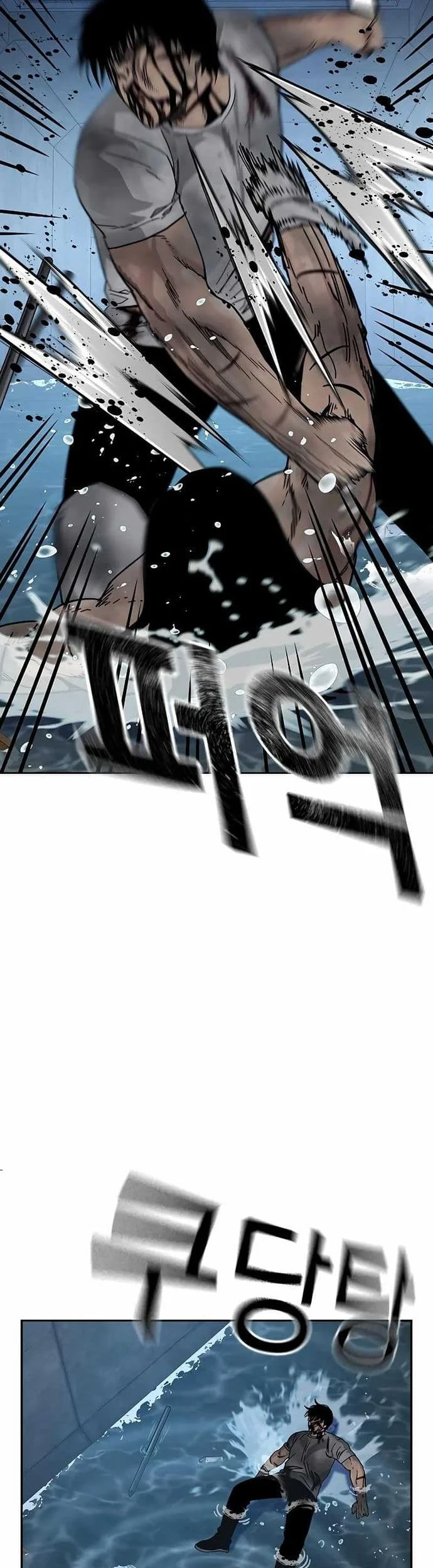 Everyone Loves Her Chapter 153 Gambar 55