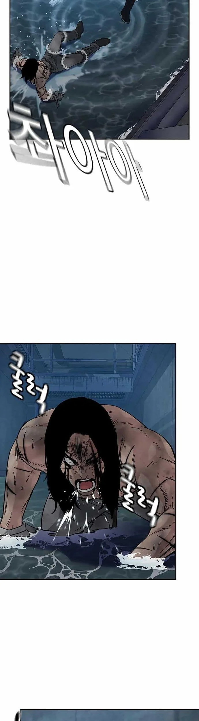 Everyone Loves Her Chapter 153 Gambar 56