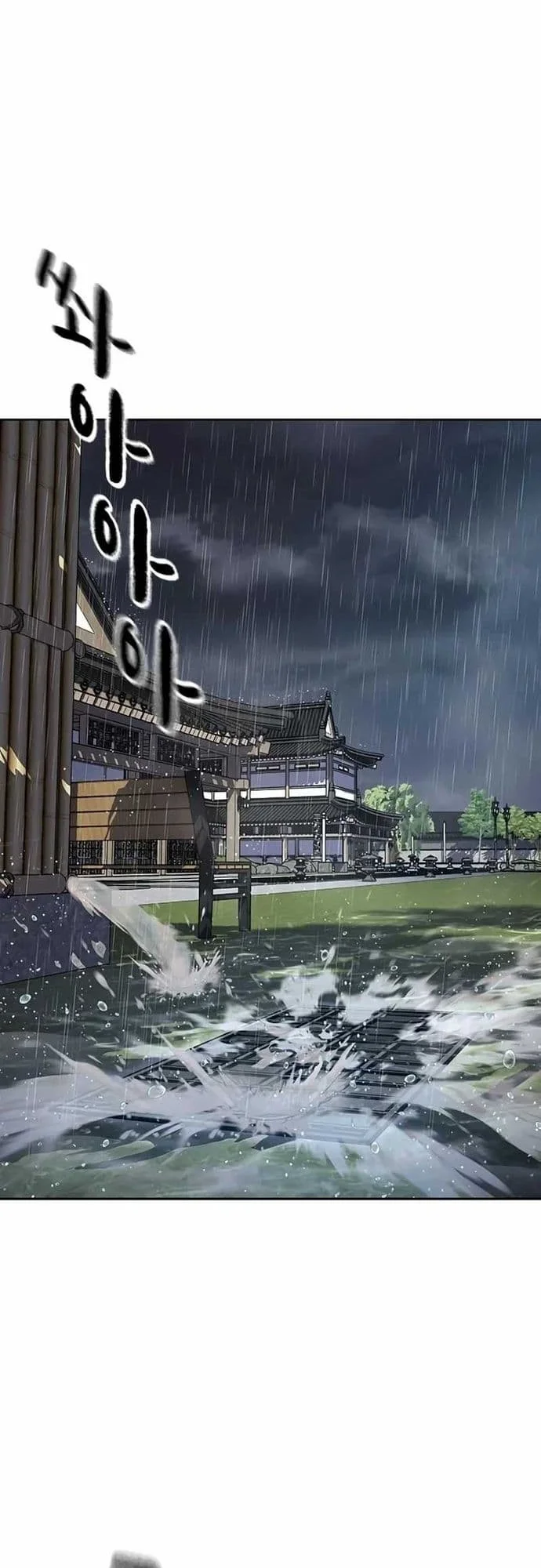 Everyone Loves Her Chapter 153 Gambar 3