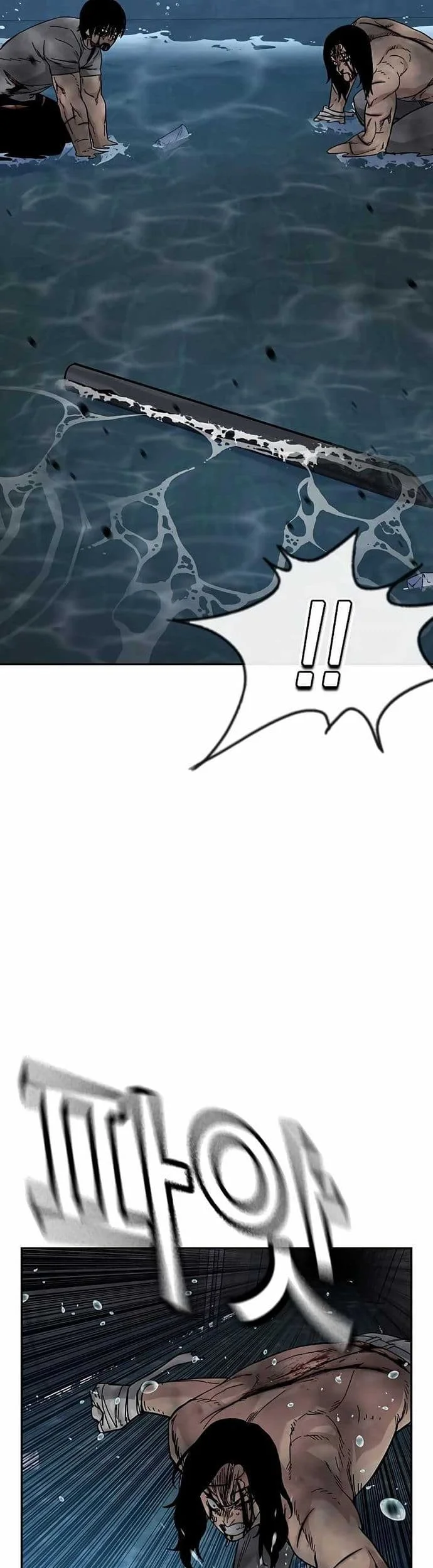 Everyone Loves Her Chapter 153 Gambar 58