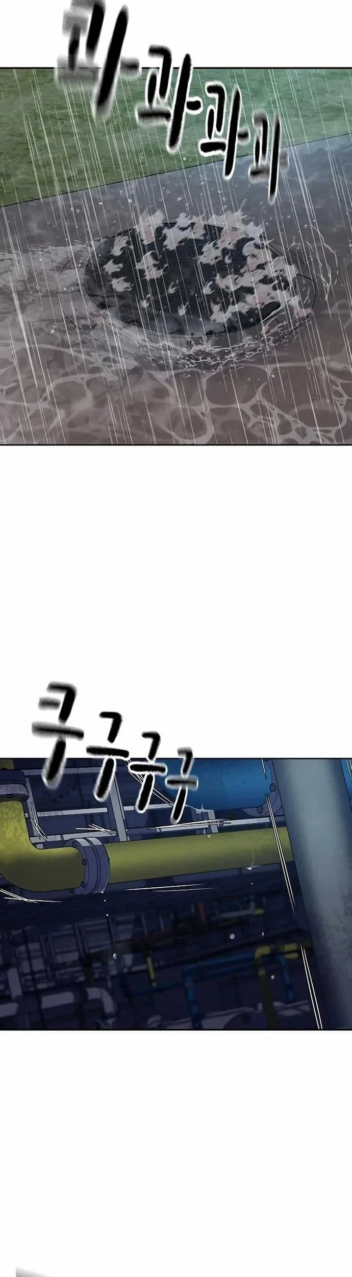 Everyone Loves Her Chapter 153 Gambar 4