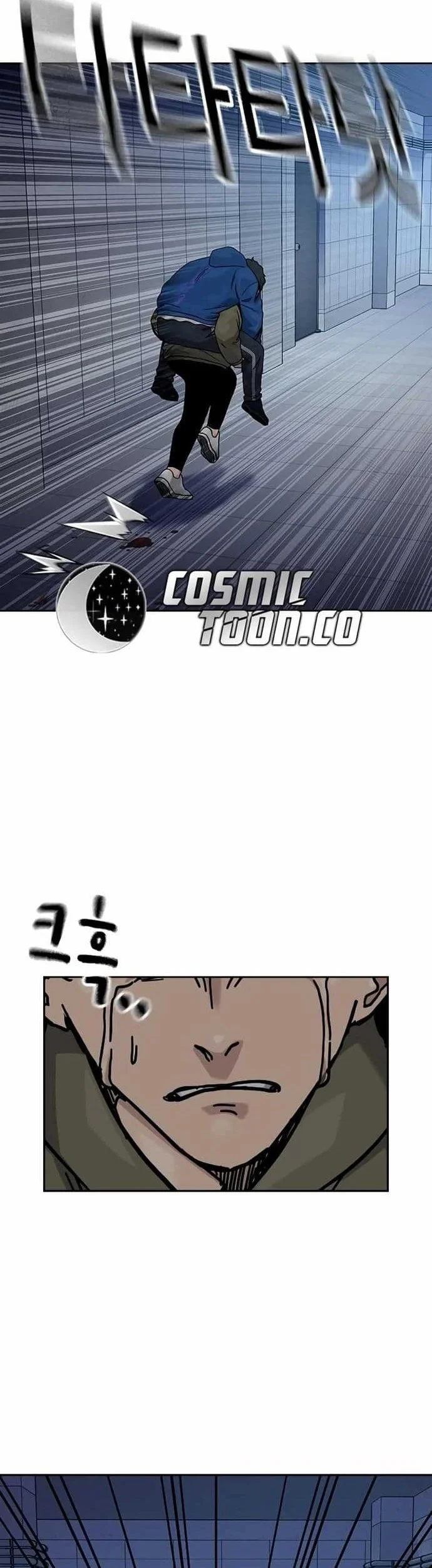 Everyone Loves Her Chapter 153 Gambar 5