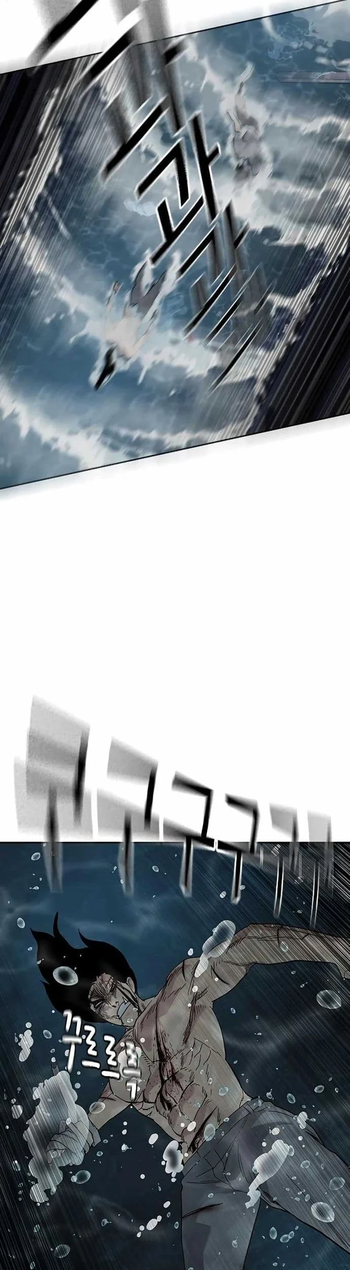 Everyone Loves Her Chapter 153 Gambar 95