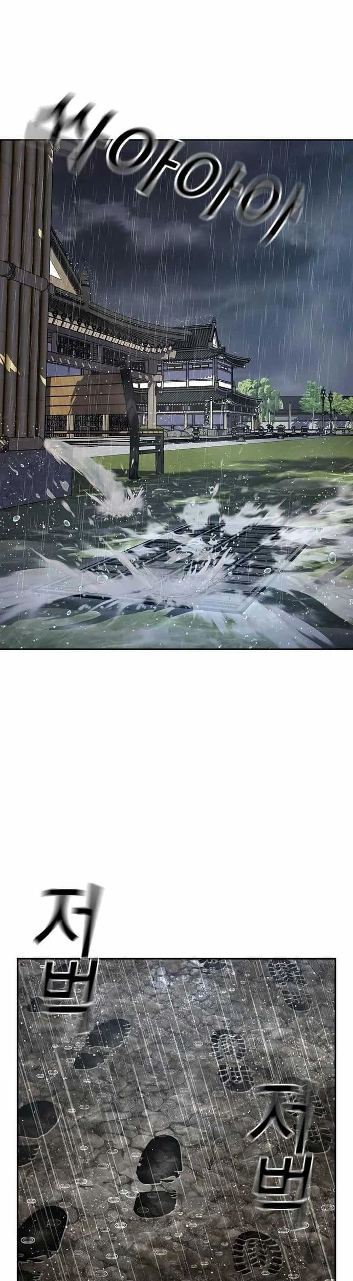 Everyone Loves Her Chapter 153 Gambar 103