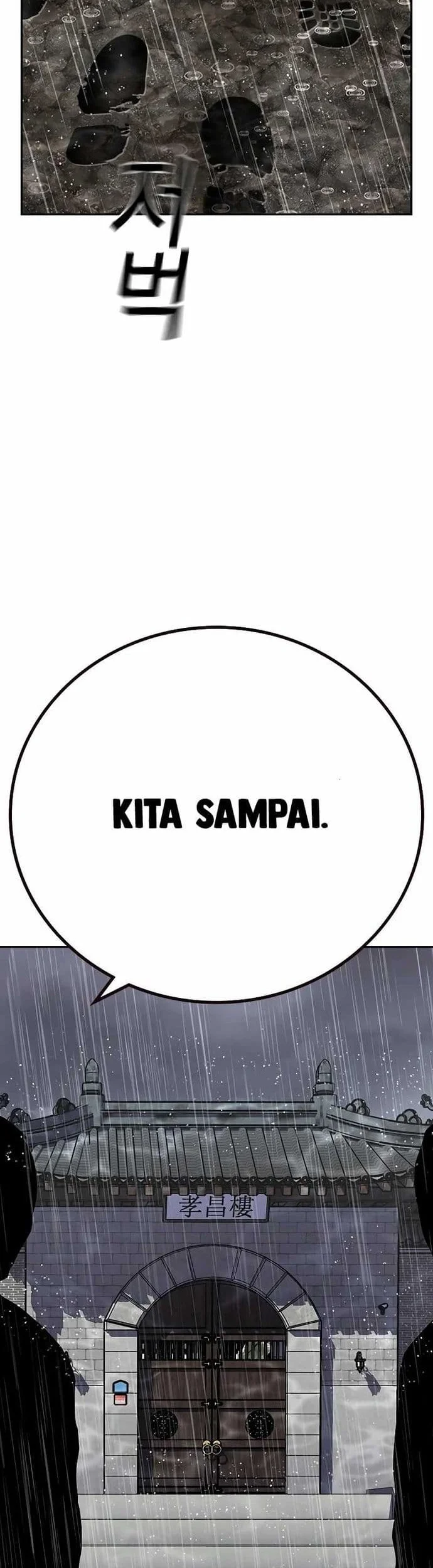 Everyone Loves Her Chapter 153 Gambar 104