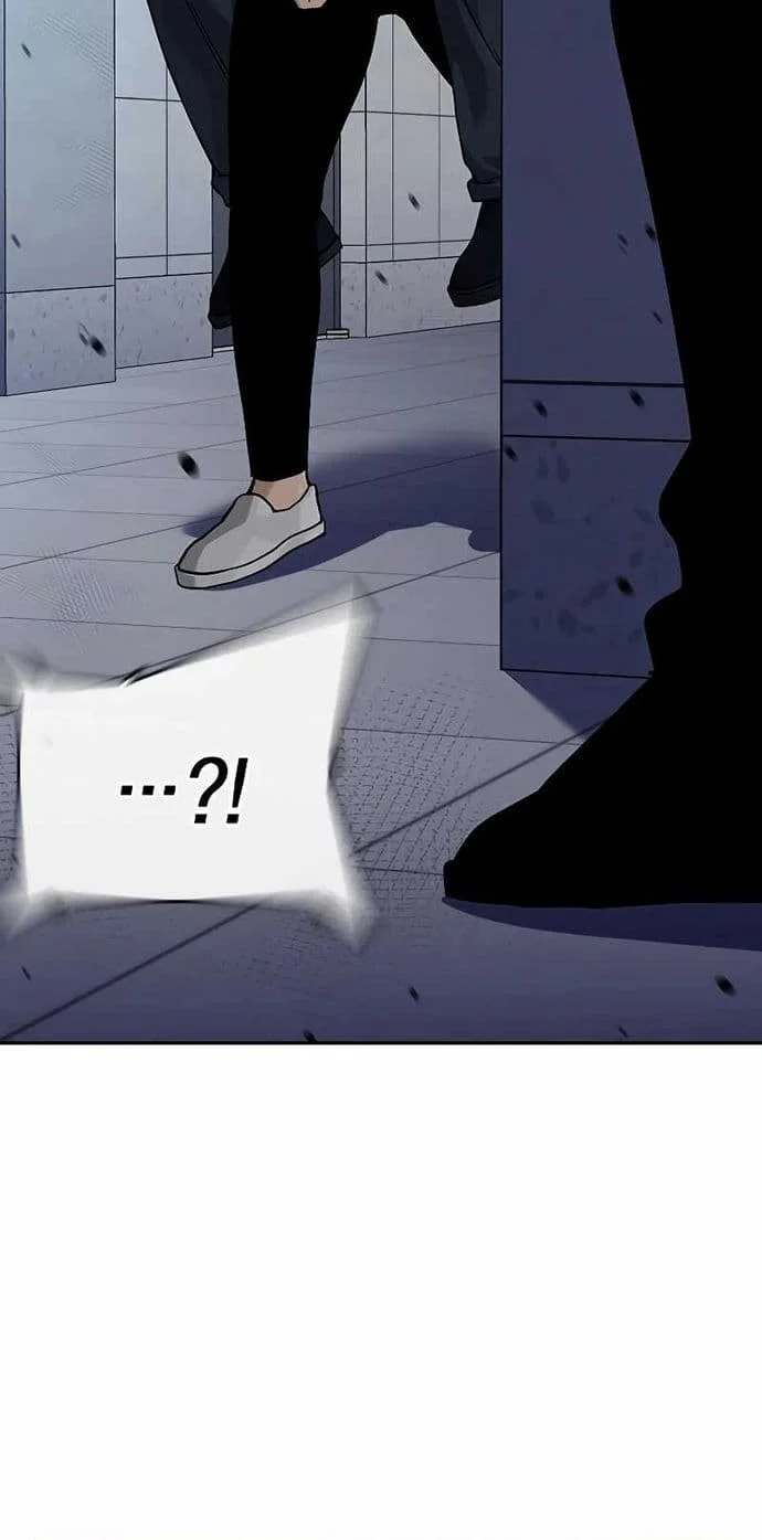 Everyone Loves Her Chapter 153 Gambar 15