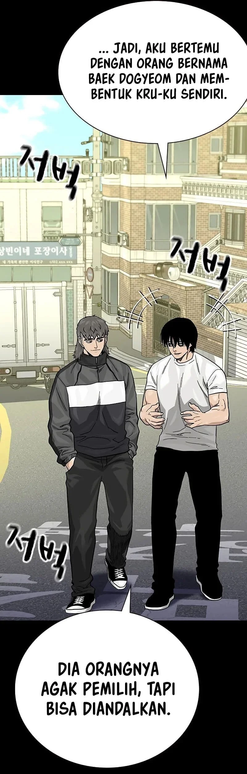 Everyone Loves Her Chapter 154 Gambar 41