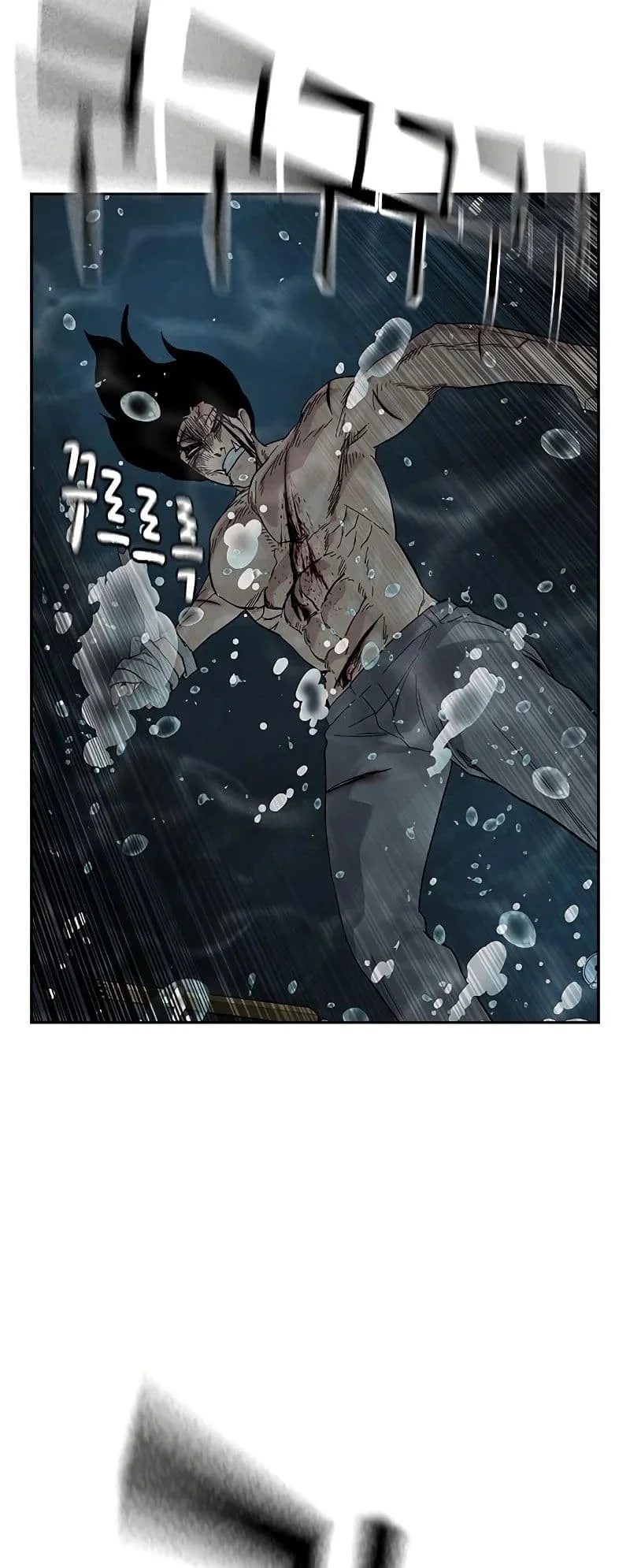 Everyone Loves Her Chapter 154 Gambar 3