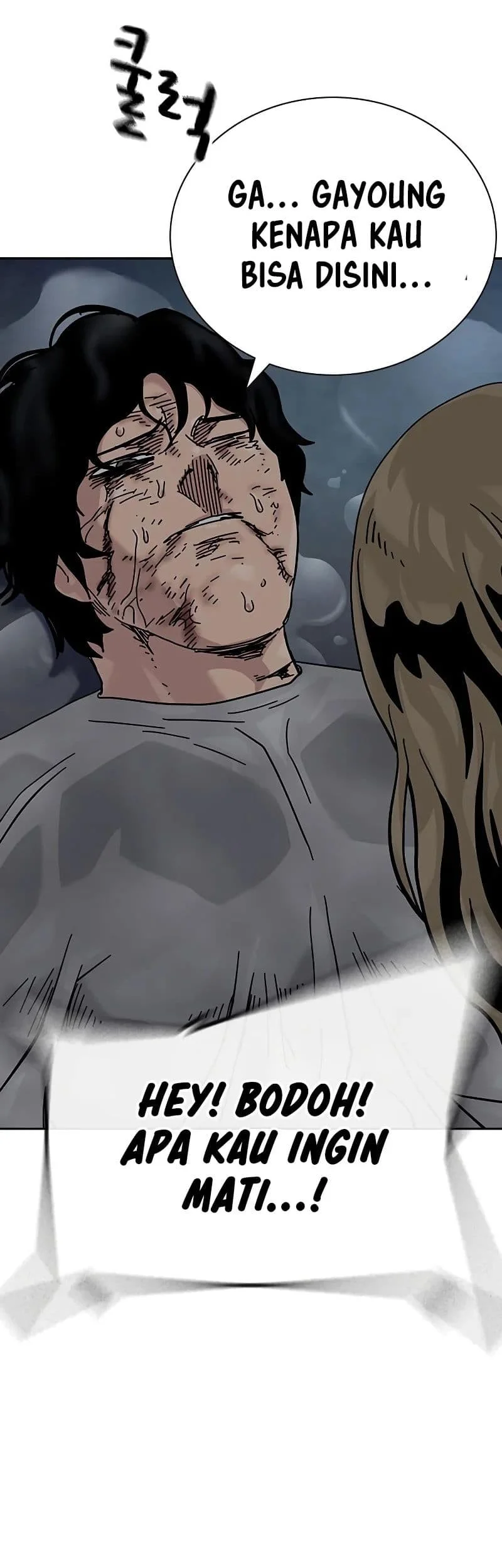 Everyone Loves Her Chapter 154 Gambar 82