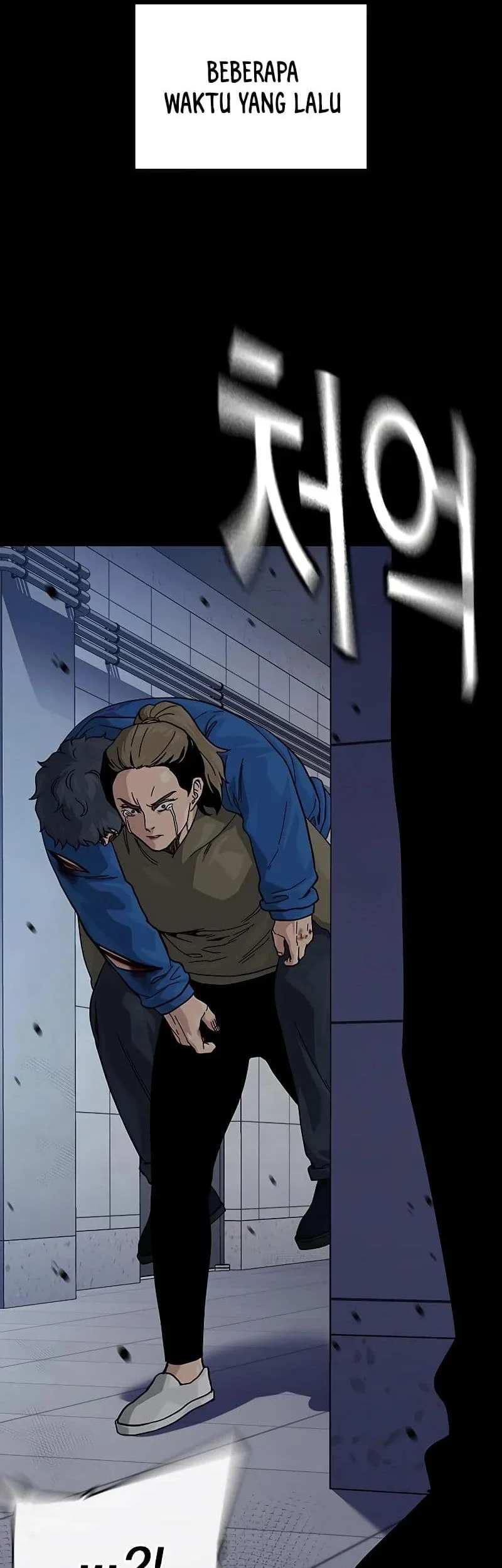 Everyone Loves Her Chapter 154 Gambar 89