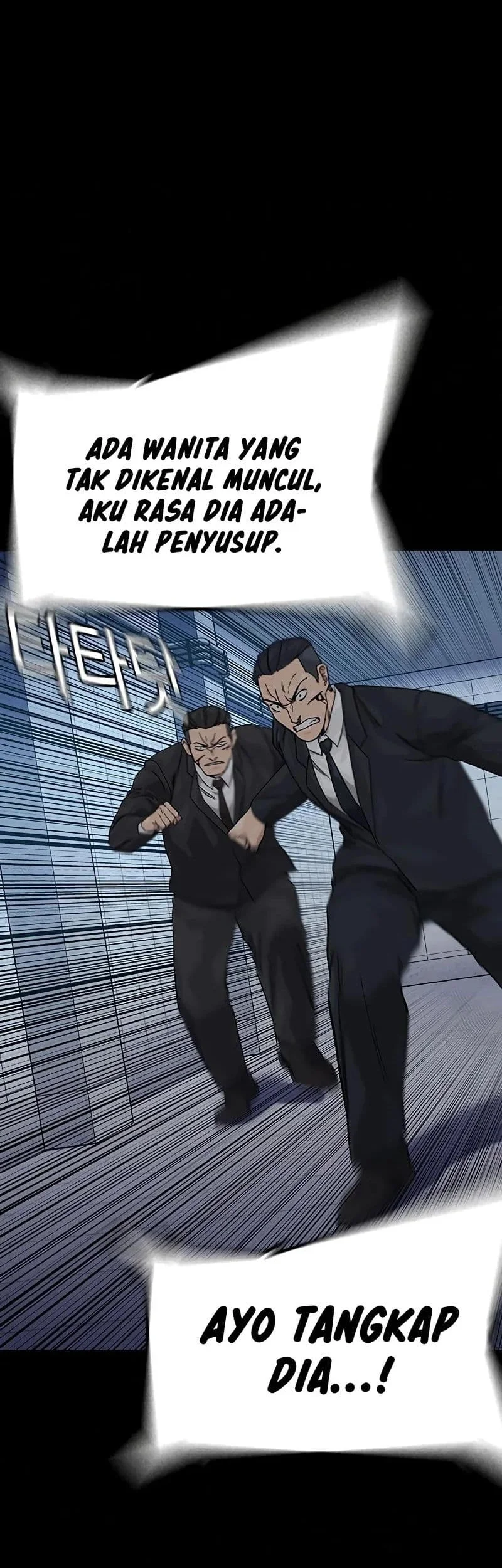 Everyone Loves Her Chapter 154 Gambar 92