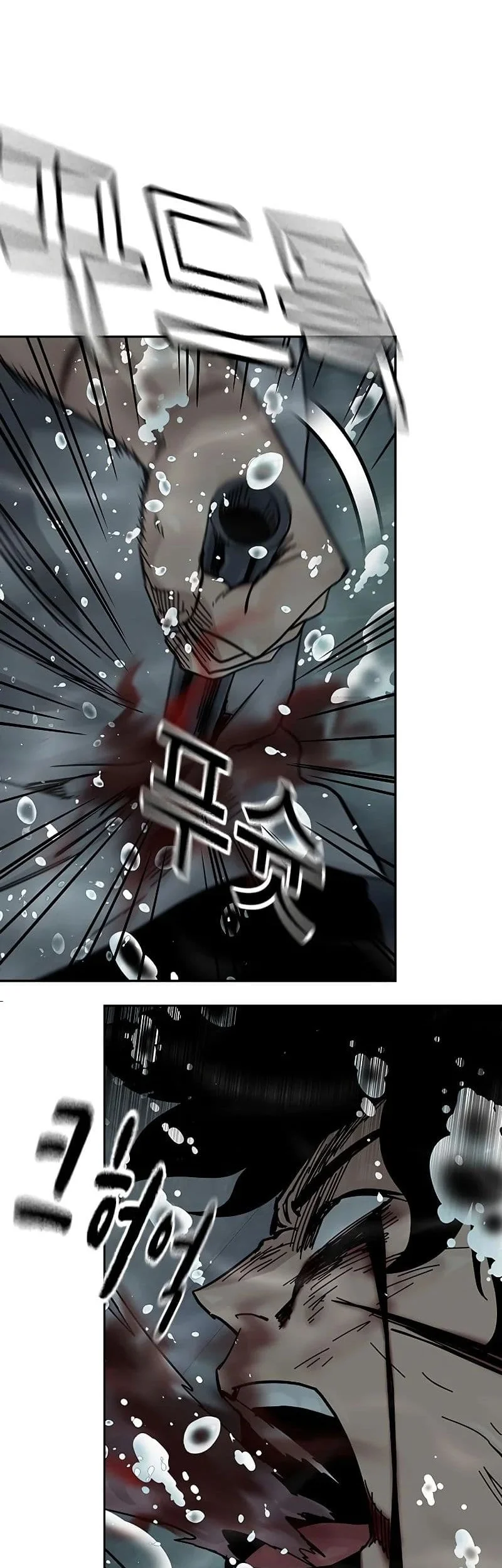 Everyone Loves Her Chapter 154 Gambar 14