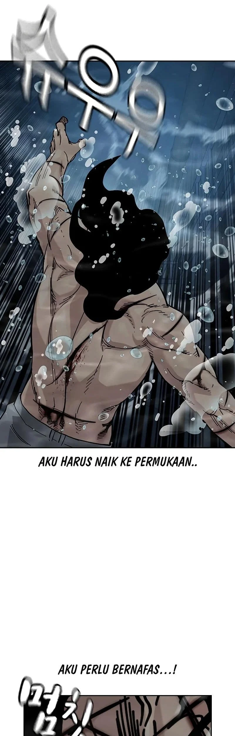 Everyone Loves Her Chapter 154 Gambar 17