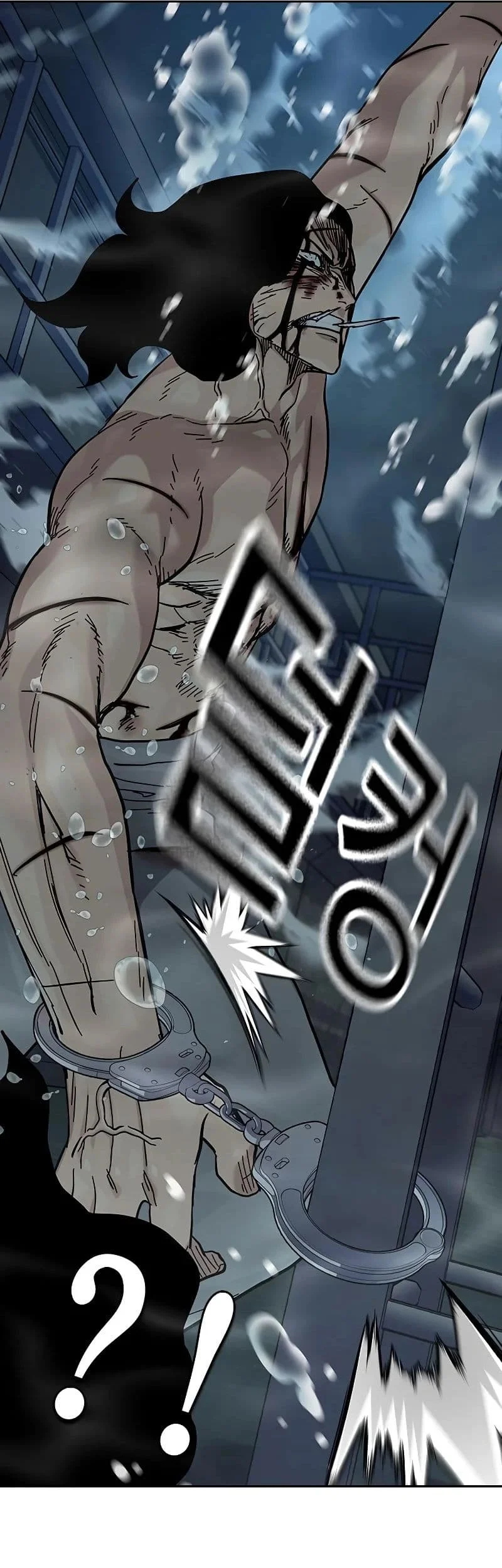 Everyone Loves Her Chapter 154 Gambar 19