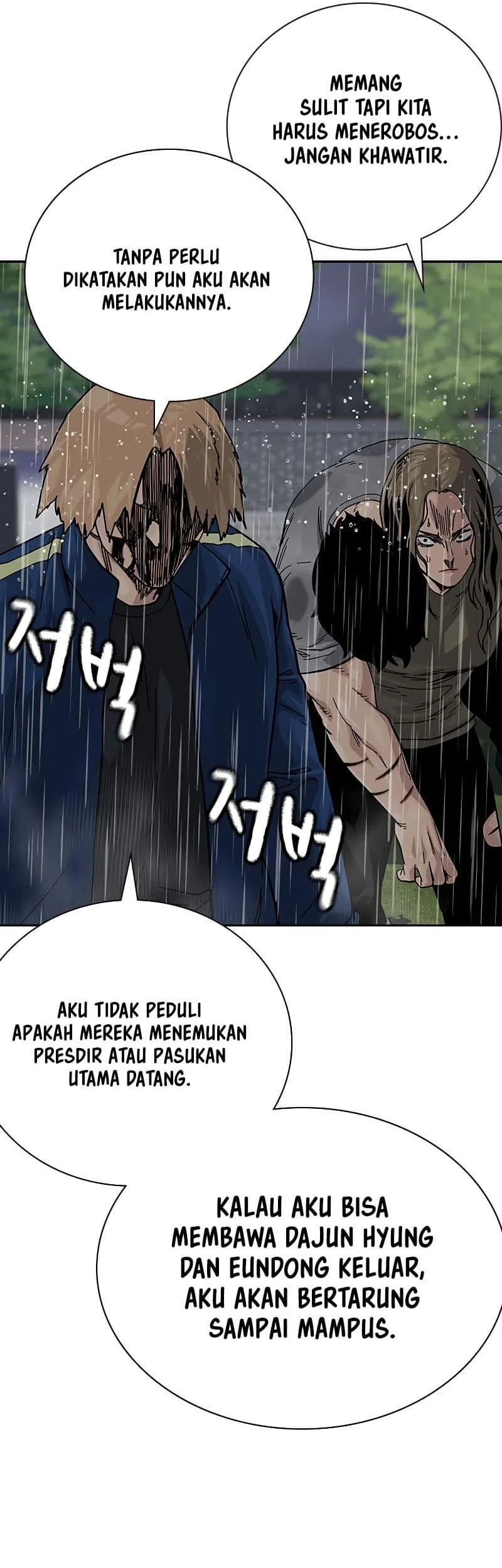 Everyone Loves Her Chapter 155 Gambar 40