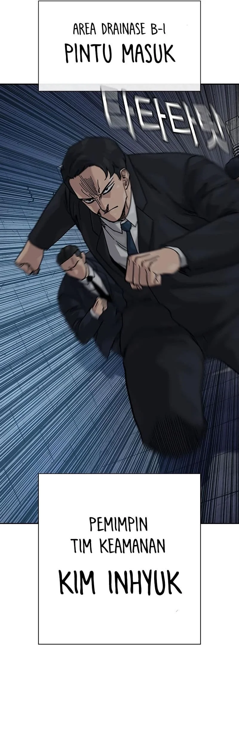 Everyone Loves Her Chapter 155 Gambar 69