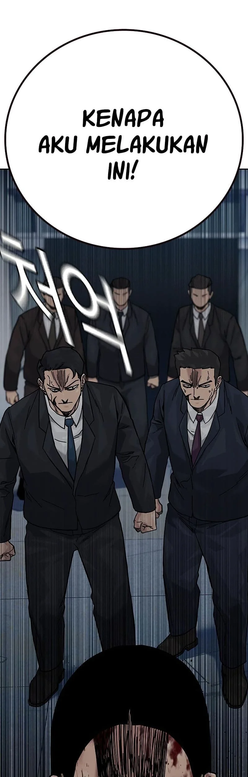 Everyone Loves Her Chapter 155 Gambar 119