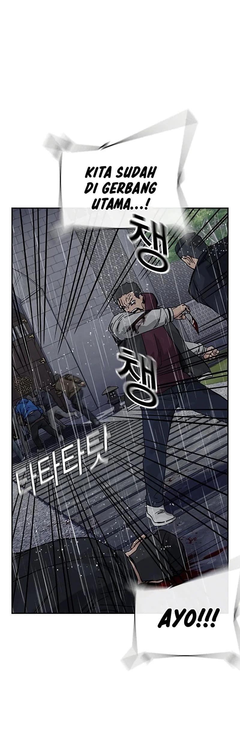 Everyone Loves Her Chapter 155 Gambar 134