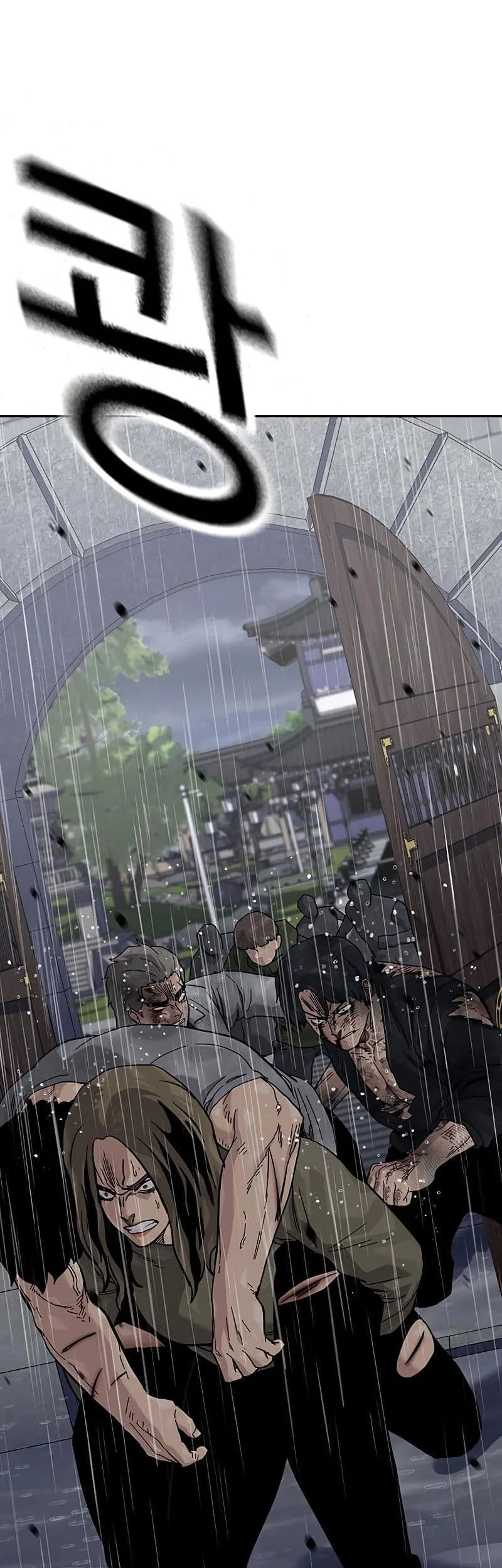 Everyone Loves Her Chapter 155 Gambar 135