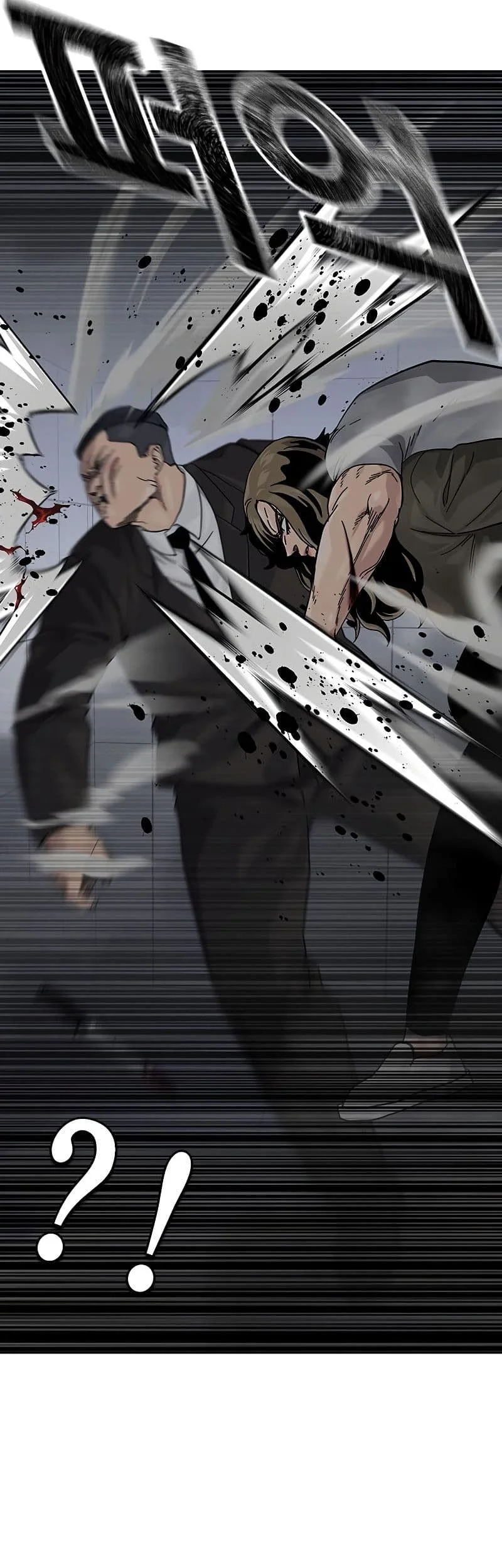 Everyone Loves Her Chapter 155 Gambar 16