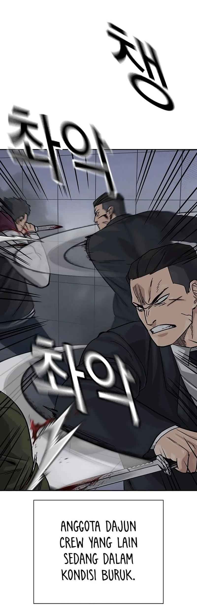 Everyone Loves Her Chapter 155 Gambar 23