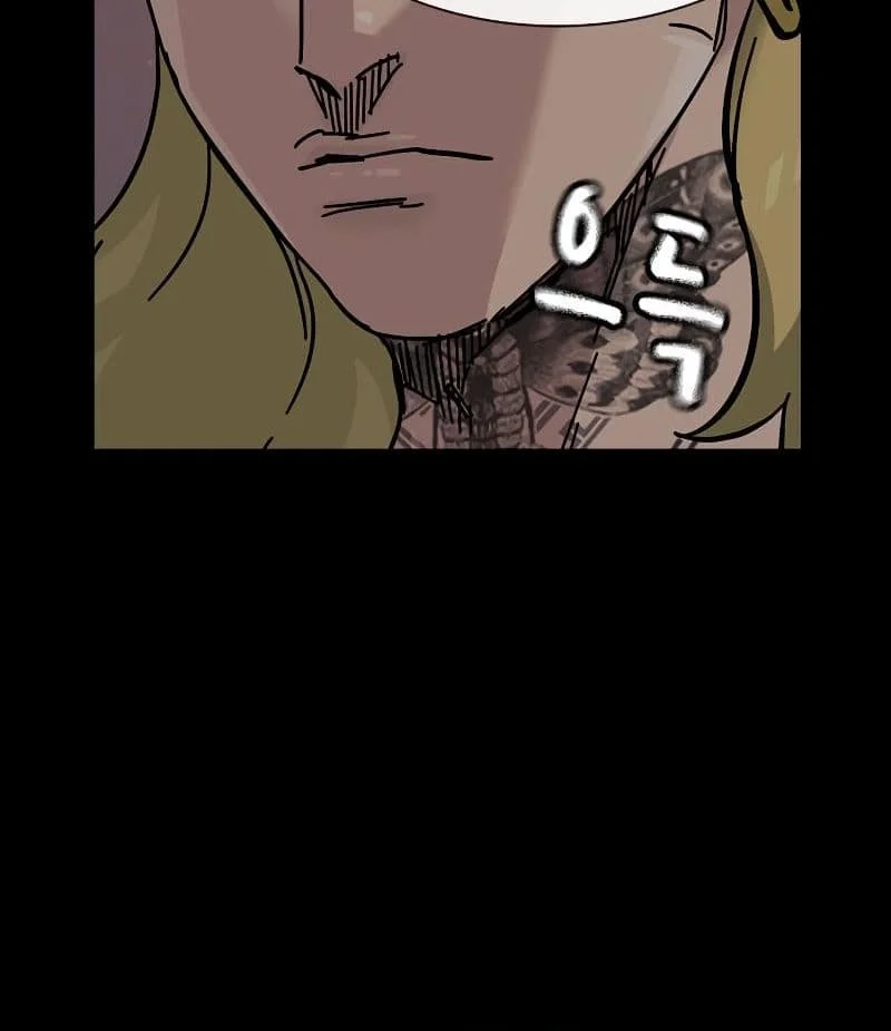 Everyone Loves Her Chapter 156 Gambar 30