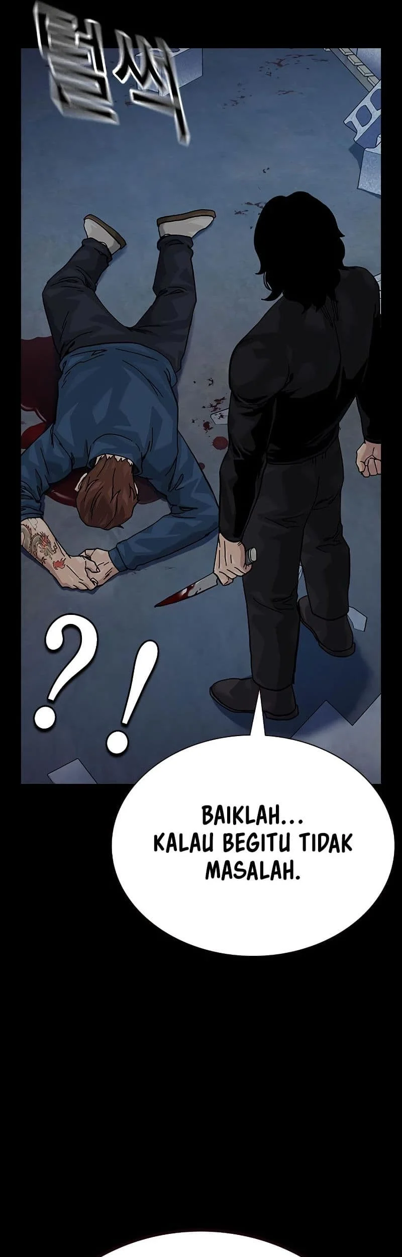 Everyone Loves Her Chapter 156 Gambar 51