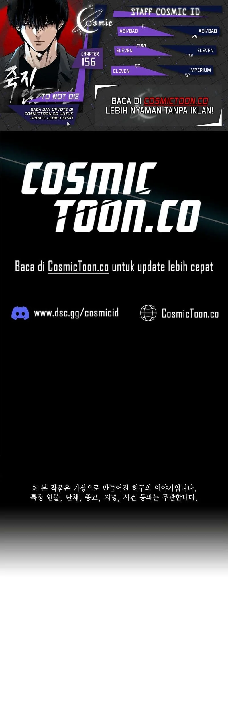 Komik Everyone Loves Her Chapter 156 gambar 1