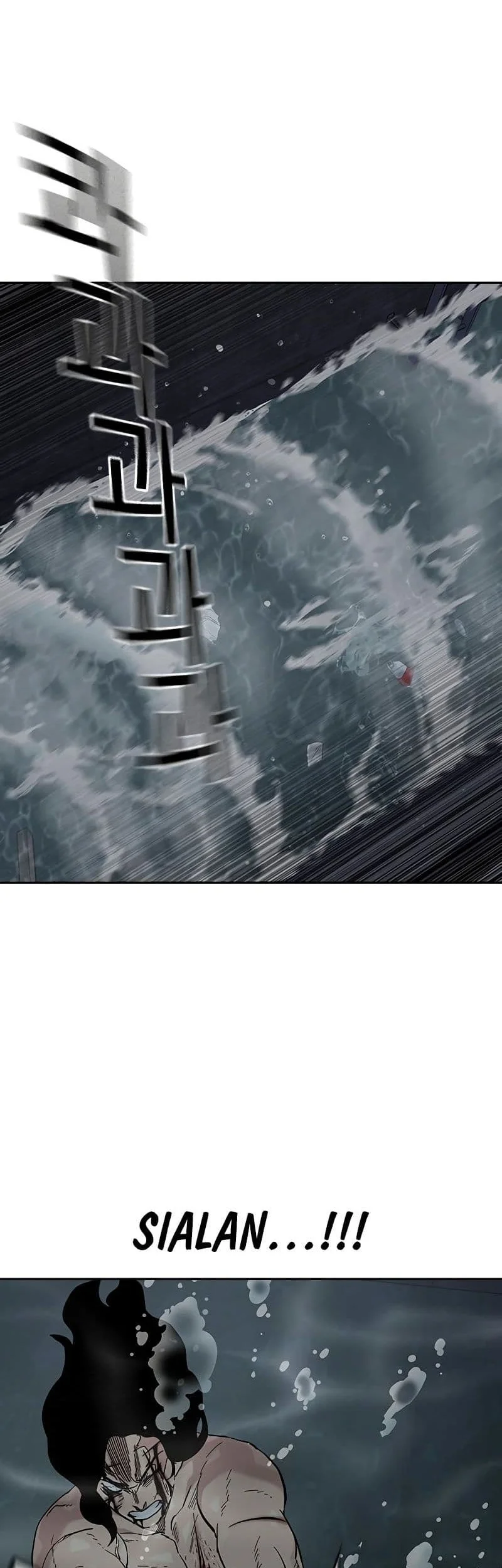 Manhwa Everyone Loves Her Chapter 156 gambar 2