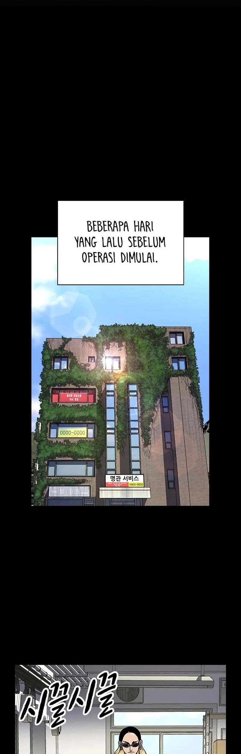 Everyone Loves Her Chapter 156 Gambar 88