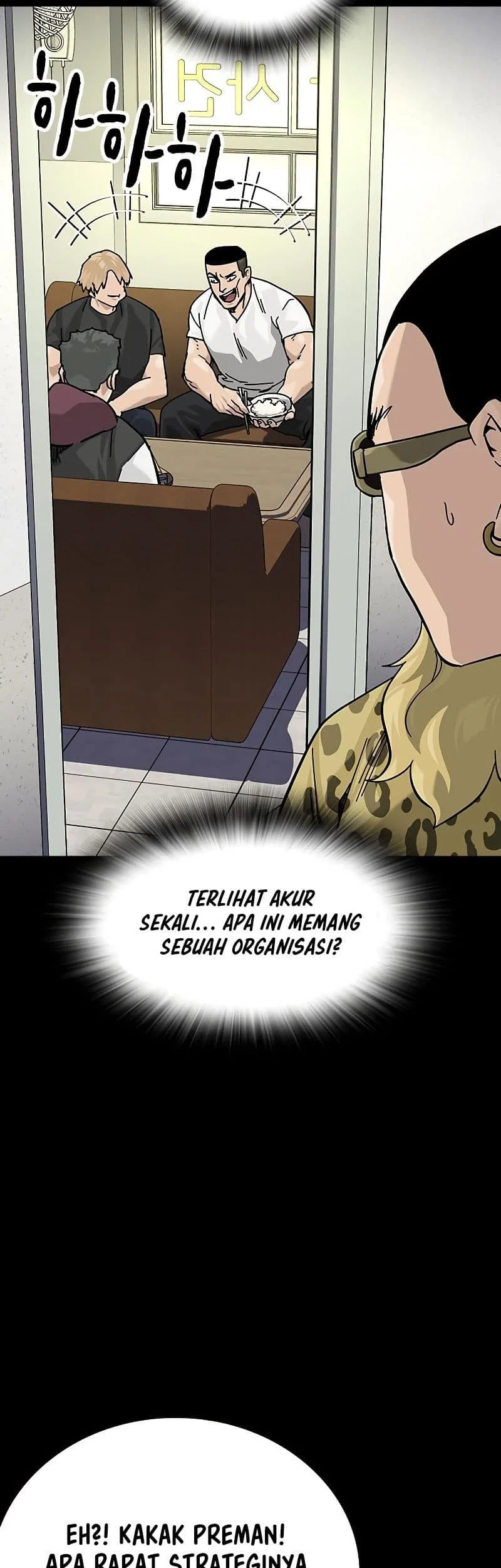 Everyone Loves Her Chapter 156 Gambar 90