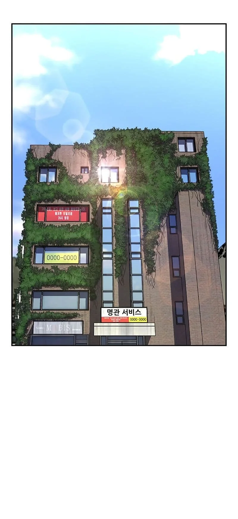 Everyone Loves Her Chapter 157 Gambar 50